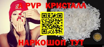 jwh Усть-Илимск
