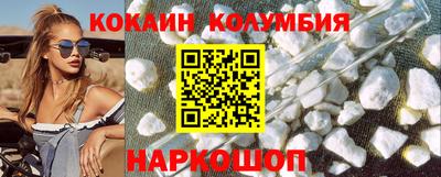 альфа пвп Усть-Джегута