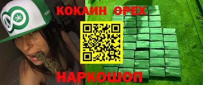 jwh Усть-Илимск