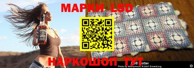 jwh Усть-Илимск
