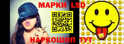 альфа пвп Усть-Джегута