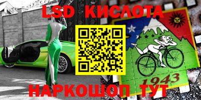 jwh Усть-Илимск