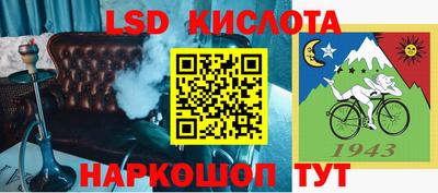 бошки Уссурийск