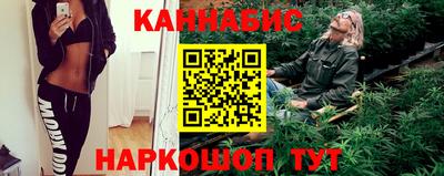 альфа пвп Усть-Джегута