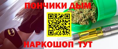 jwh Усть-Илимск