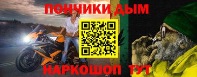 jwh Усть-Илимск