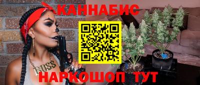 альфа пвп Усть-Джегута