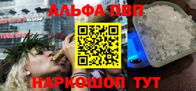 jwh Усть-Илимск