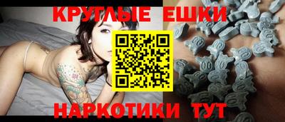 jwh Усть-Илимск