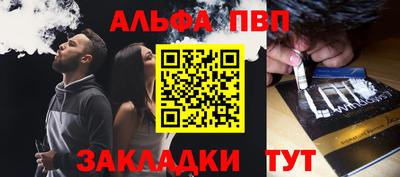jwh Усть-Илимск