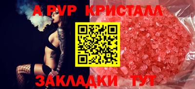 jwh Усть-Илимск