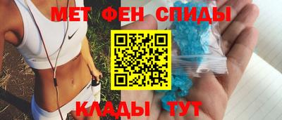 jwh Усть-Илимск