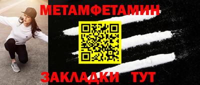 jwh Усть-Илимск