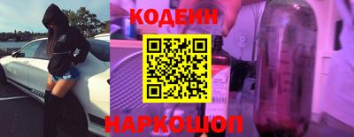 альфа пвп Усть-Джегута