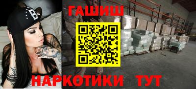 альфа пвп Усть-Джегута
