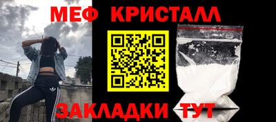 jwh Усть-Илимск